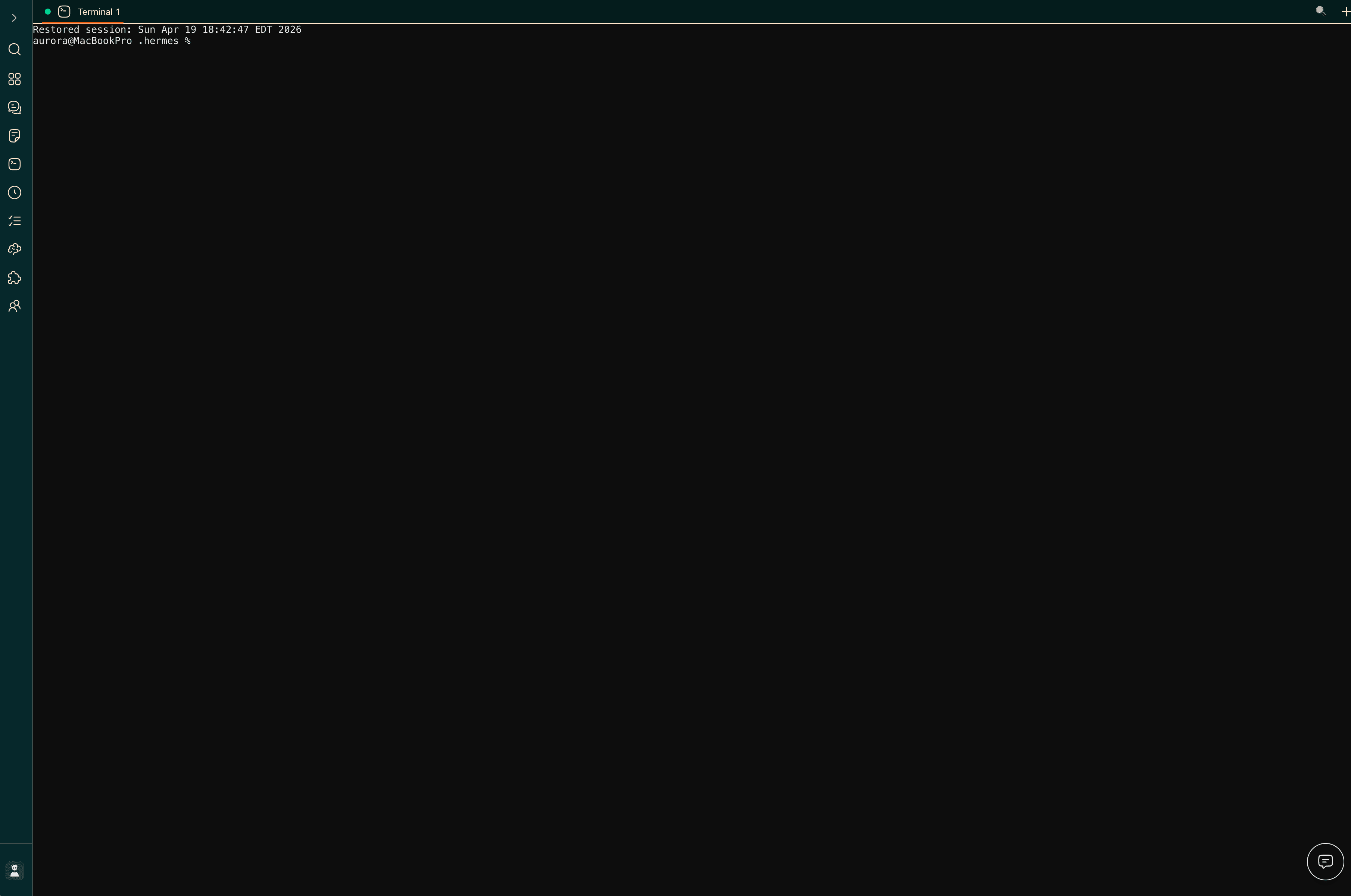 Terminal screenshot